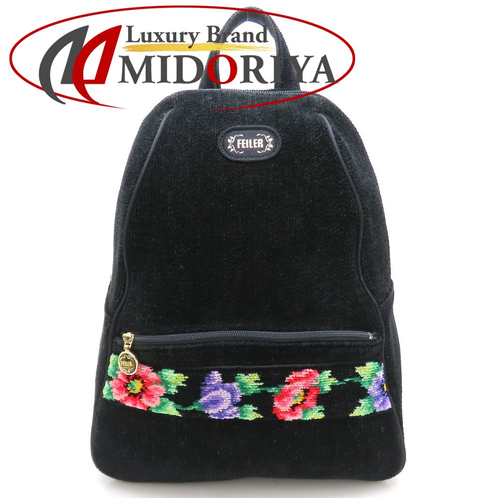 FEILER フェイラー リュック・バックパック 花柄 シュニール織 ブラック マルチカラー レディース/353190【中古】