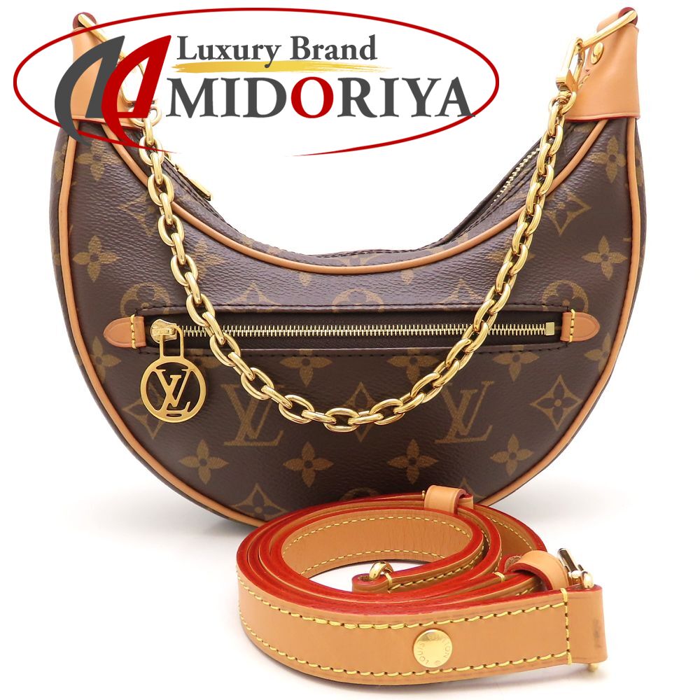 LOUIS VUITTON ルイヴィトン モノグラム ループ M81098 2Way ショルダーバッグ 2022 クルーズコレクション ブラウン レディース/353212【中古】