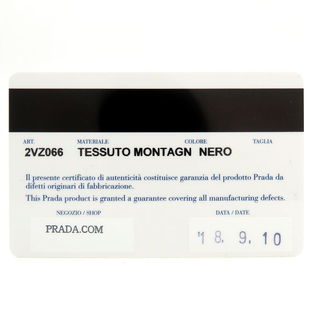 PRADA プラダ 2VZ066 リュック・バックパック ナイロン NERO ブラック レディース/353224【中古】