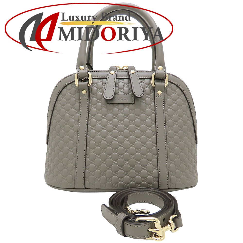 GUCCI グッチ マイクログッチシマ 449654 2Way ハンドバッグ レザー グレー アウトレット レディース/353226【中古】