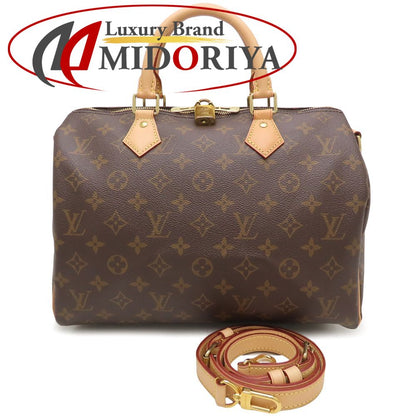 LOUIS VUITTON ルイヴィトン モノグラム スピーディ・バンドリエール 30 M46980 ハンドバッグ ブラウン レディース/353251【中古】