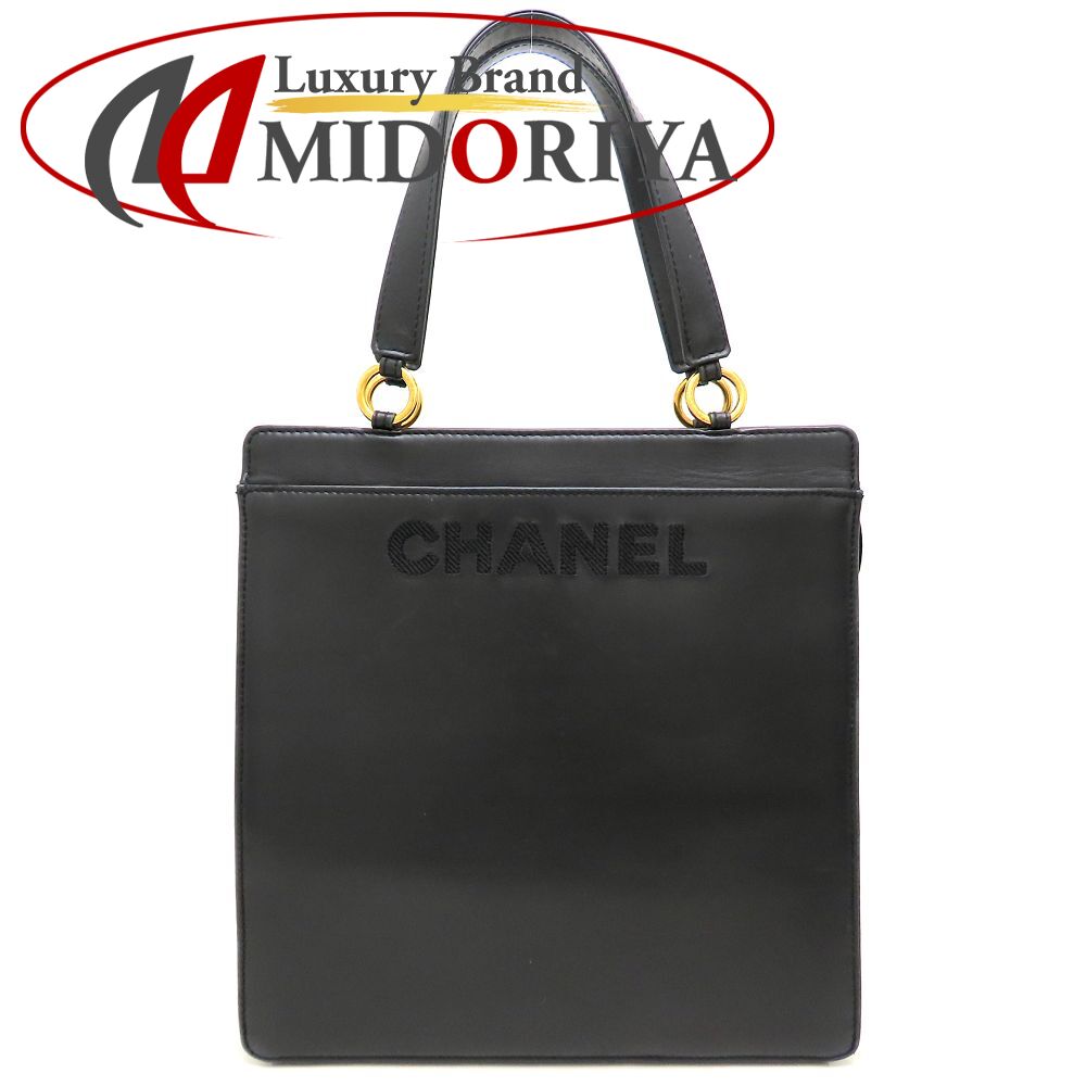 CHANEL シャネル ハンドバッグ トートバッグ ラムスキン ブラック レディース/353300【中古】