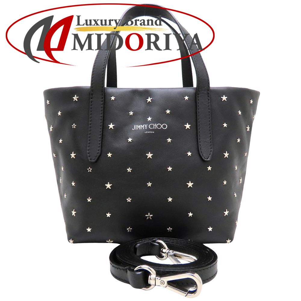 JIMMY CHOO ジミーチュウ ミニサラ 2Way ハンドバッグ レザー スタッズ ブラック レディース/353316【中古】