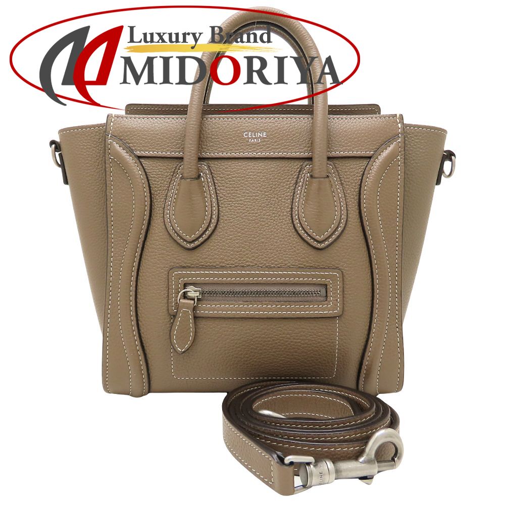 CELINE セリーヌ ラゲージナノショッパー 189243DRU.09SO ハンドバッグ 2Way レザー スリ グレージュ系 レディース/353325【中古】
