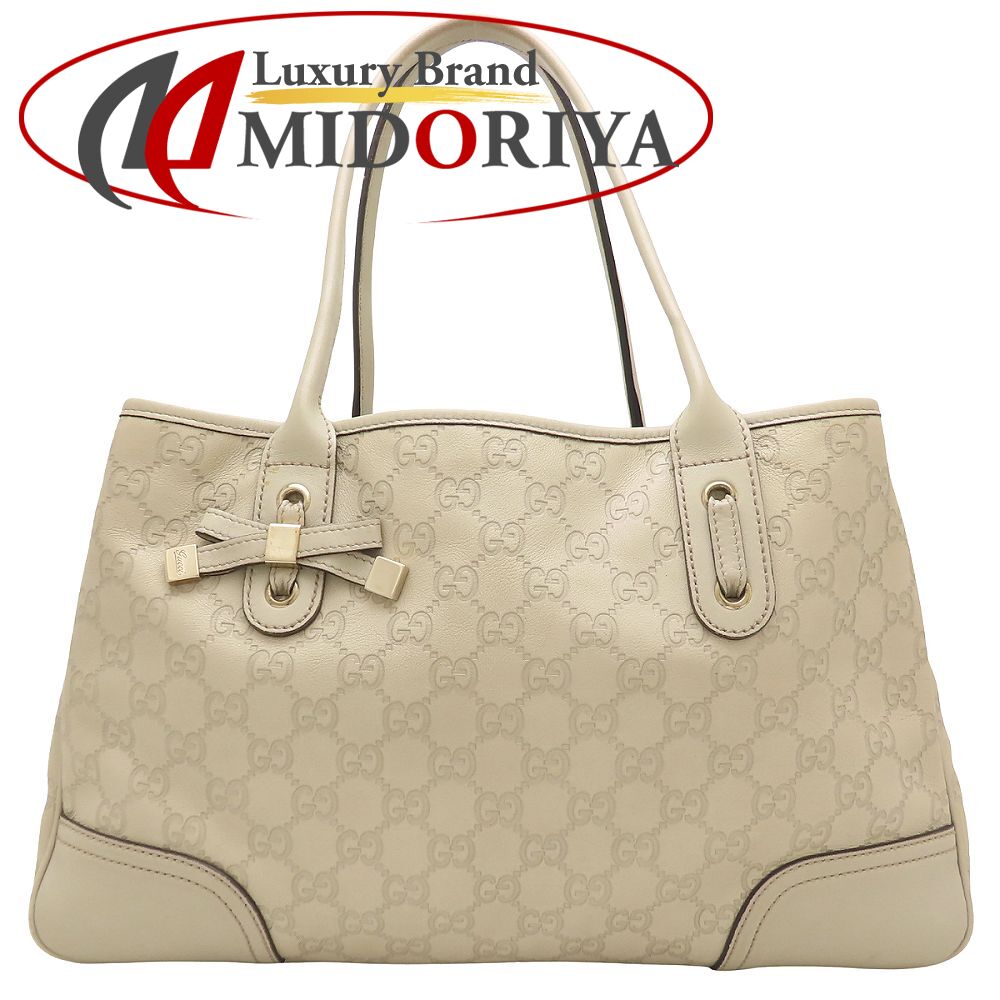 GUCCI グッチ プリンシー トート 163805 トートバッグ グッチシマ レザー アイボリー系 レディース/353329【中古】