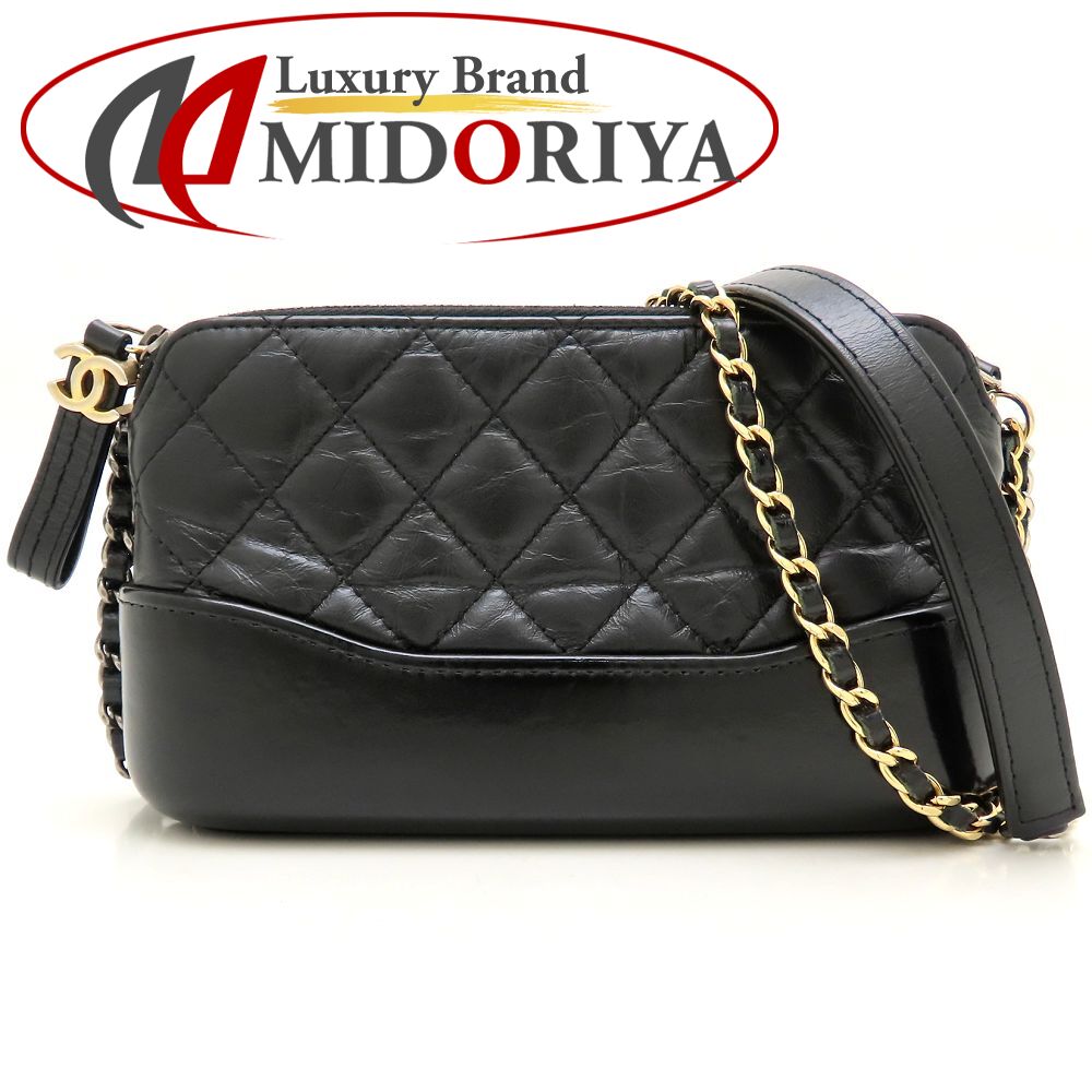 CHANEL シャネル ガブリエル ドゥ シャネル ヴィンテージカーフ チェーンウォレット A94505 ショルダーバッグ レザー ブラック レディース/353339【中古】