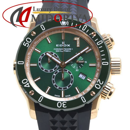 EDOX エドックス クロノオフショア1 クロノグラフ クォーツ 10221-37RV5-VIR5-S 限定【2021年購入】ステンレススチールxラバー メンズ /39848【中古】【腕時計】