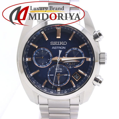 SEIKO セイコー アストロン SBXC049 5X53-0AJ0 デイト クロノグラフ ステンレススチール メンズ /39940【中古】【腕時計】