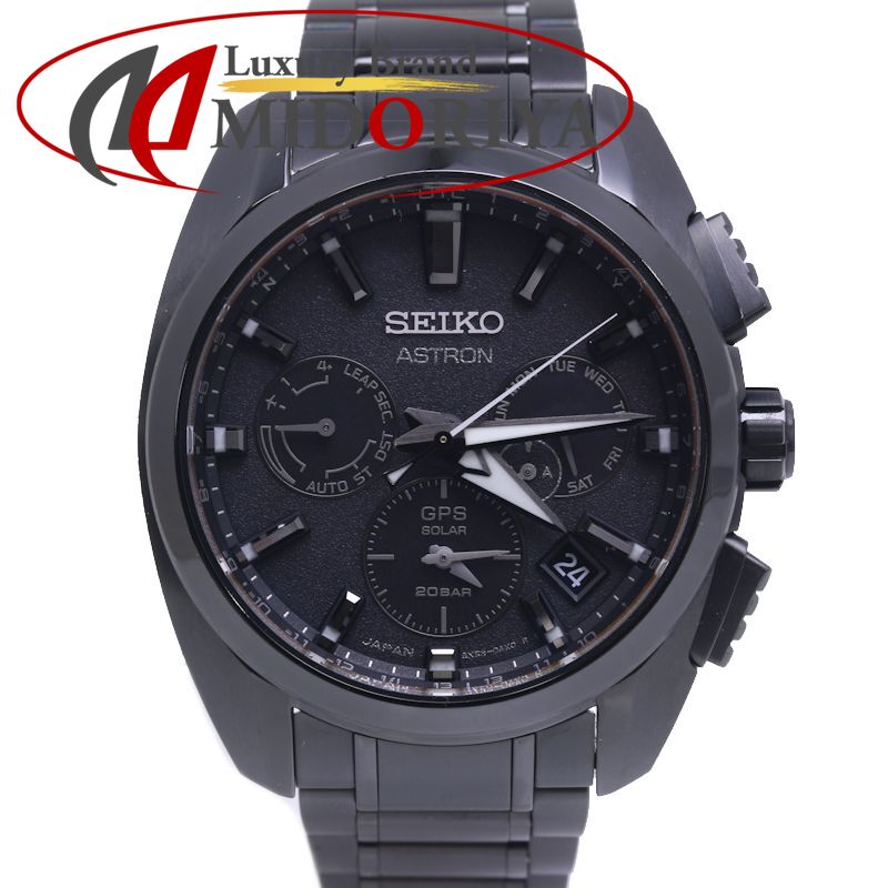 SEIKO セイコー アストロン SBXC069 5X53-0AV0 グローバルライン デイデイト チタン メンズ /39941【中古】【腕時計】