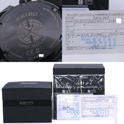 SEIKO セイコー アストロン SBXC069 5X53-0AV0 グローバルライン デイデイト チタン メンズ /39941【中古】【腕時計】