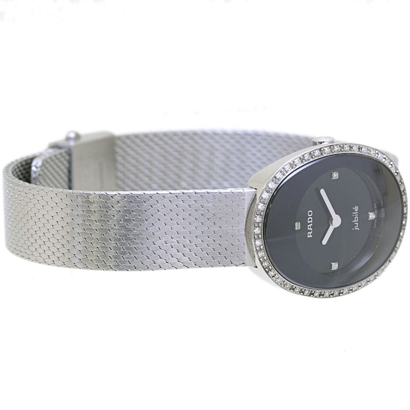 RADO ラドー エセンサ ダイヤモンド R53763713 963.0763.3.171【電池交換済】ステンレススチール レディース /40031【中古】【腕時計】