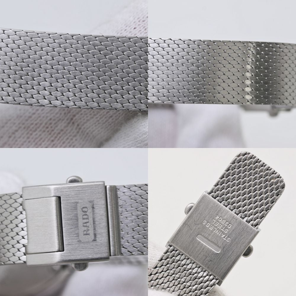 RADO ラドー エセンサ ダイヤモンド R53763713 963.0763.3.171【電池交換済】ステンレススチール レディース /40031【中古】【腕時計】