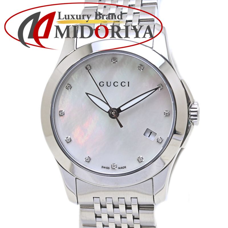 腕時計 レディース GUCCI グッチ Ｇタイムレス 12Pダイヤモンド シェル YA126504 126.5【磨き済/電池交換済】ステンレススチール /40043【中古】