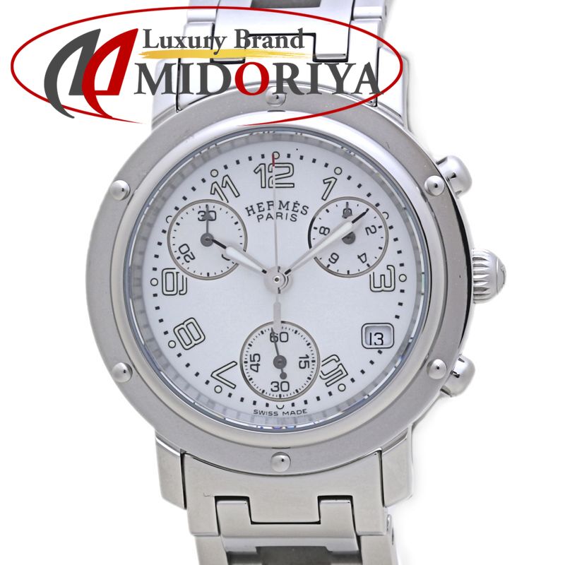 腕時計 レディース HERMES エルメス クリッパー ナクレ クロノグラフ 新バックル CL1.310.212/3842 【磨き済/電池交換済】 ステンレススチール/40054【中古】