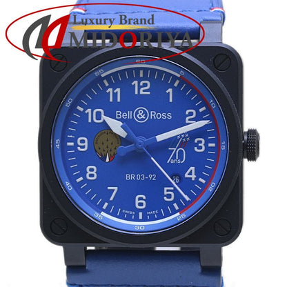 Bell＆Ross ベル＆ロス BR-03 パトルイユ・ド・フランス 70周年記念 世界限定999本 BR0392-PAF7-CE/SCA BR03-92-CBL【2024年購入】【中古】腕時計 メンズ セラミックx牛革 /40151