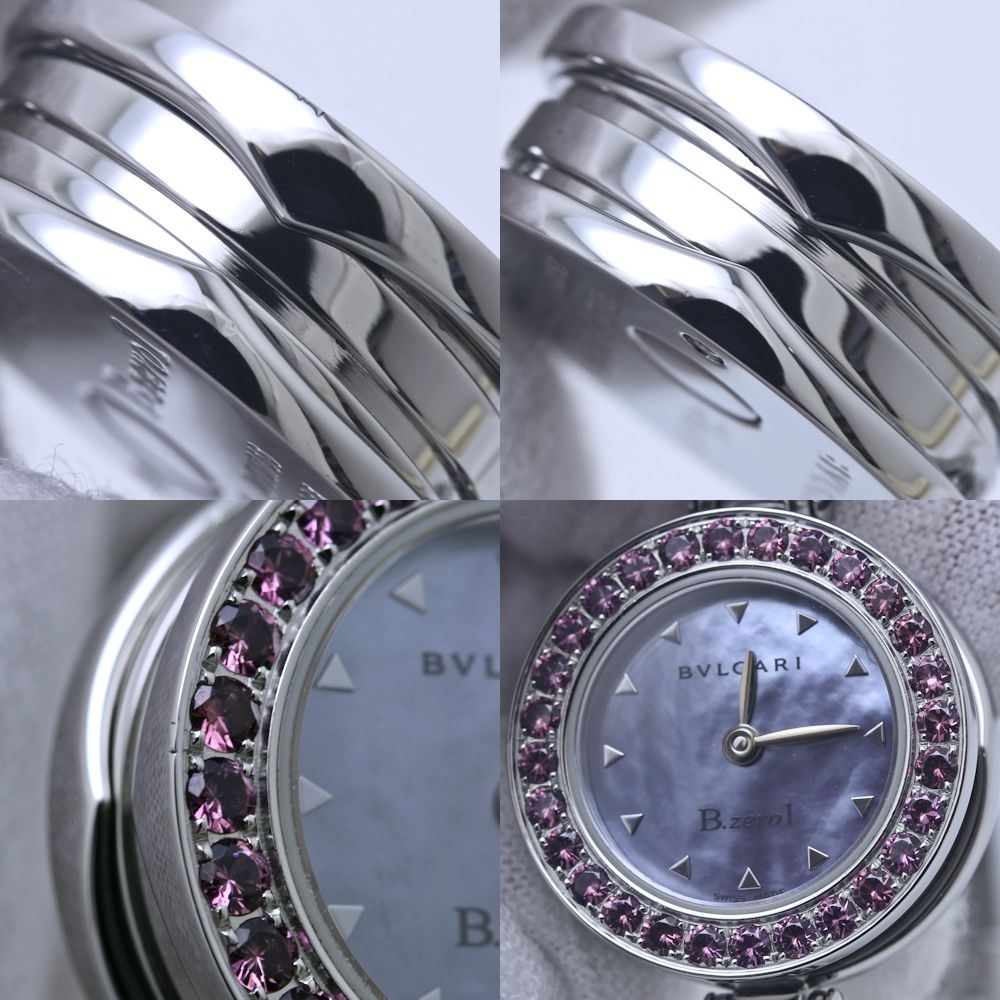 BVLGARI ブルガリ B.zero1 ビーゼロワン ロードライトガーネット パープルシェル BZ22C2SRS BZ22S Mサイズ【磨き済/電池交換済】【中古】腕時計 レディース ステンレススチール /40214