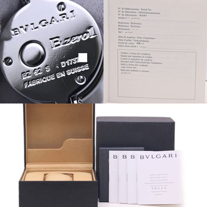 BVLGARI ブルガリ B.zero1 ビーゼロワン ロードライトガーネット パープルシェル BZ22C2SRS BZ22S Mサイズ【磨き済/電池交換済】【中古】腕時計 レディース ステンレススチール /40214