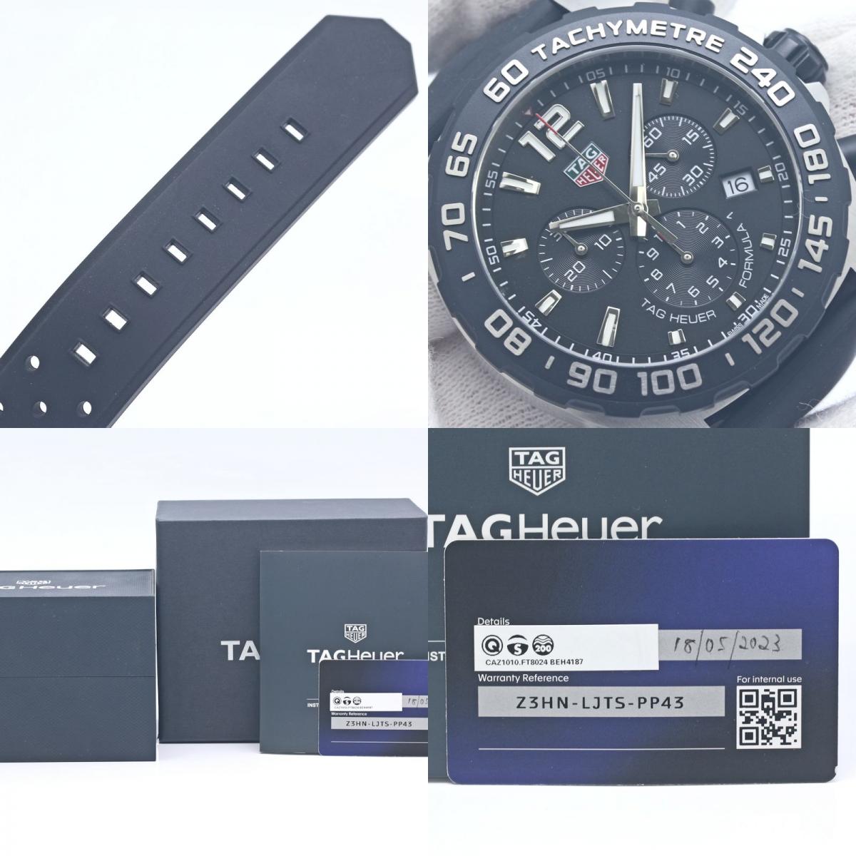 TAG HEUER タグホイヤー フォーミュラ1 クロノグラフ CAZ1010.FT8024 【電池交換済】【中古】腕時計 メンズ ステンレススチールxラバー /40337