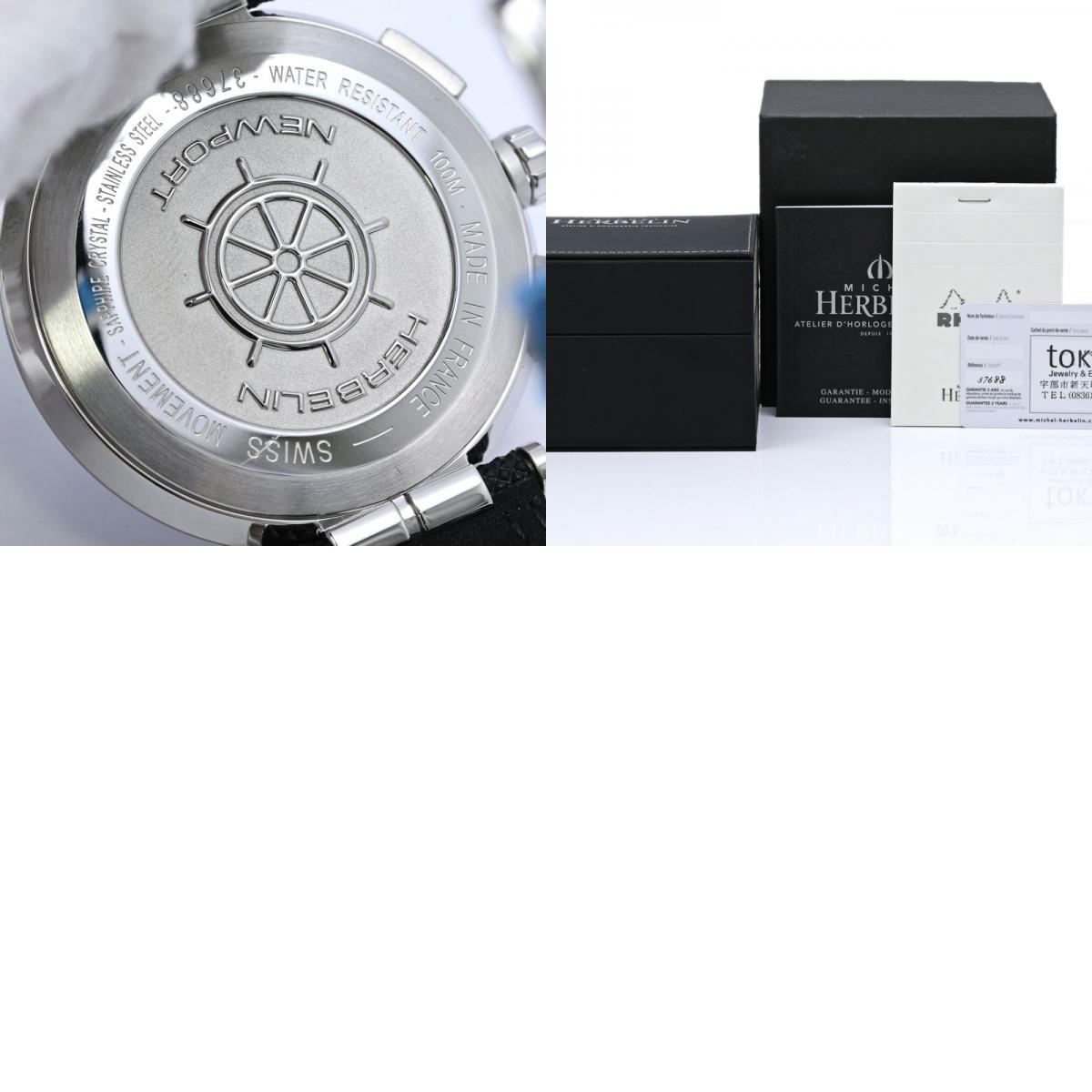 HERBELIN エルブラン ニューポート H37688AG65【中古】腕時計 メンズ ステンレススチールxカーフレザー（表面 PU加工） /40420