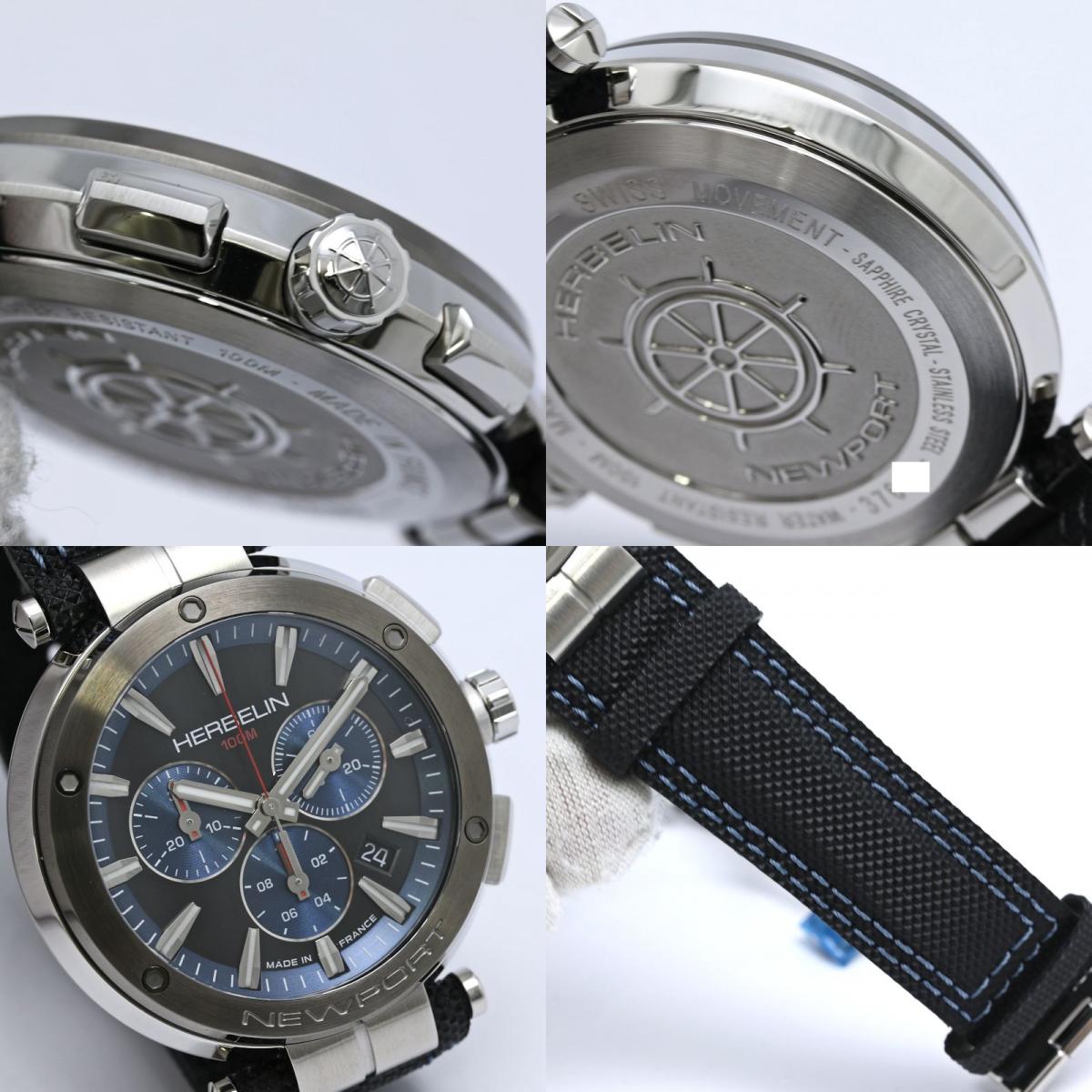 HERBELIN エルブラン ニューポート H37688AG65【中古】腕時計 メンズ ステンレススチールxカーフレザー（表面 PU加工） /40420