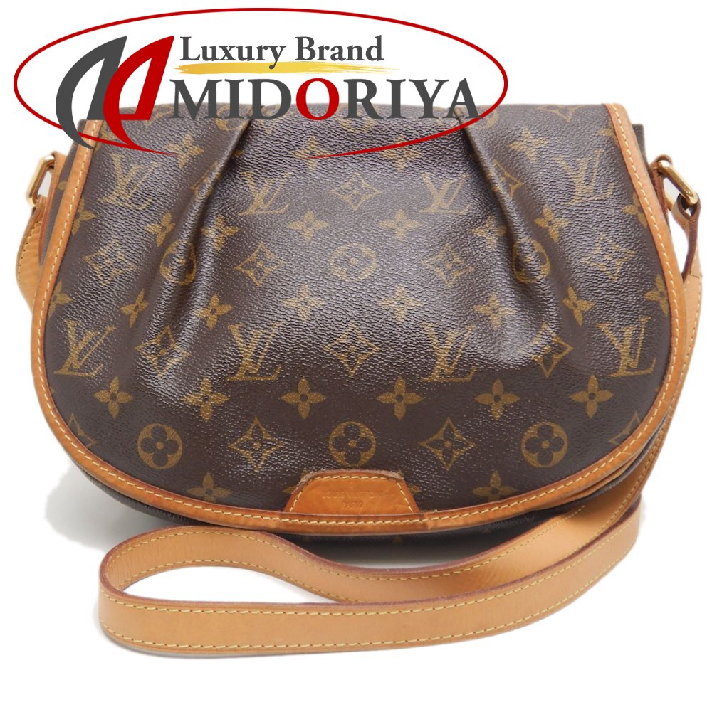 LOUIS VUITTON ルイヴィトン モノグラム メニルモンタンPM M40474 ショルダーバッグ ブラウン/450316【中古】