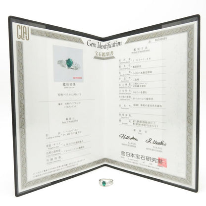 リング 指輪 エメラルド0.75ct ダイヤモンド0.53ct 12号 Pt900プラチナ レディース/63956【中古】【FJ】