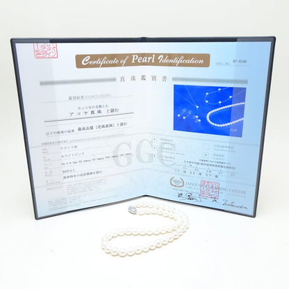 パール ネックレス 花珠真珠 アコヤパール8～8.5ミリ 42cm シルバー/75515【中古】【FJ】